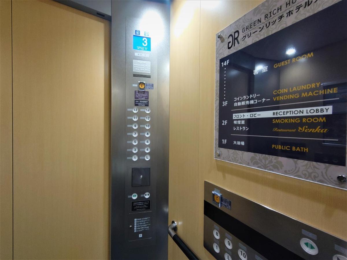 Green Rich Hotel Kobe Sannomiya Εξωτερικό φωτογραφία