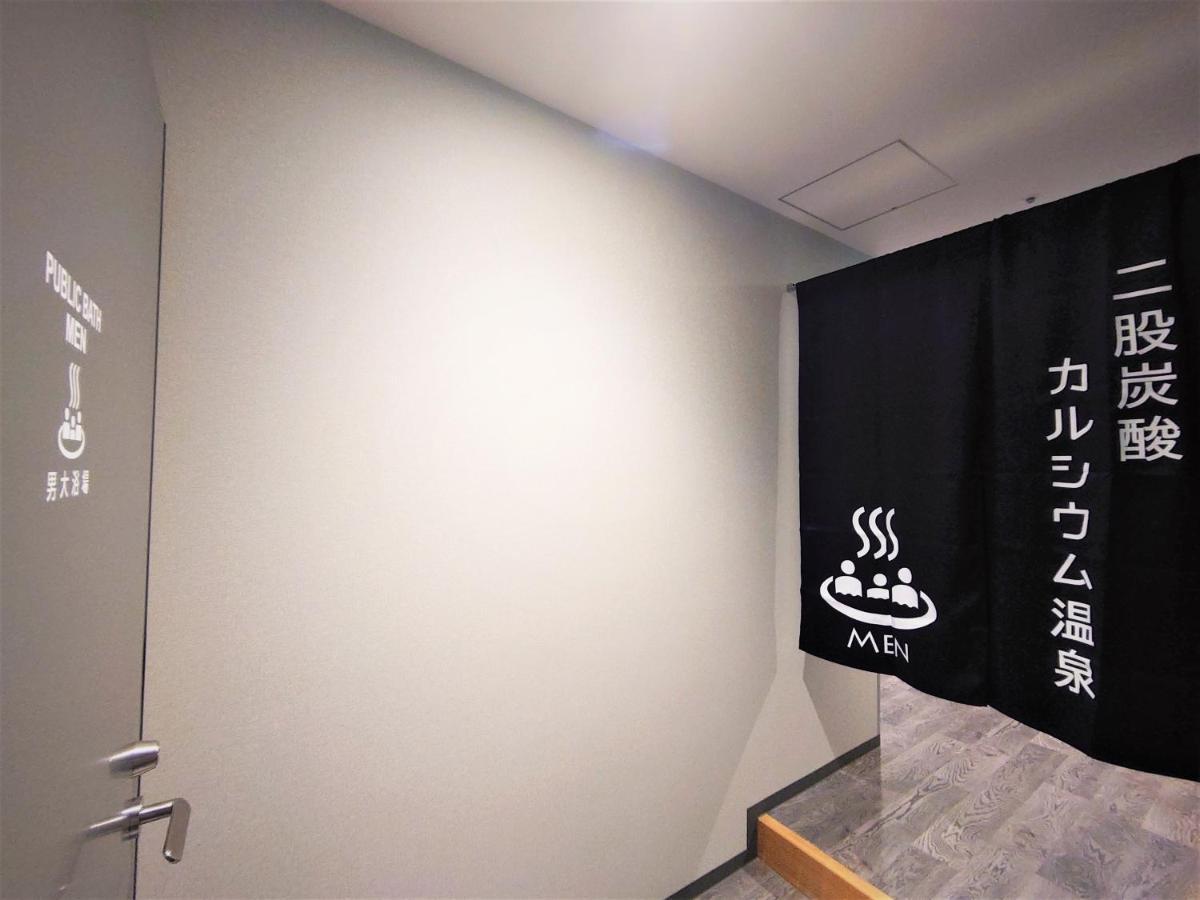 Green Rich Hotel Kobe Sannomiya Εξωτερικό φωτογραφία