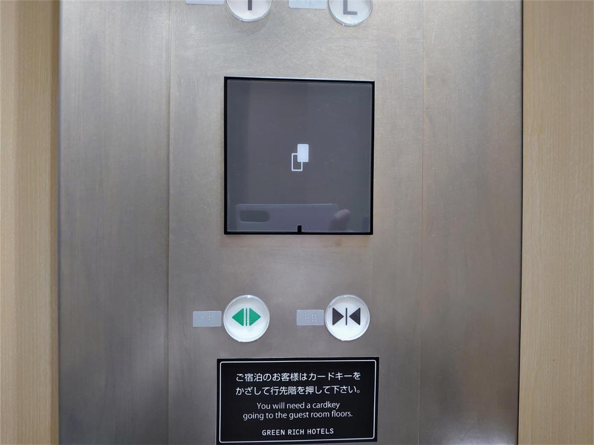Green Rich Hotel Kobe Sannomiya Εξωτερικό φωτογραφία