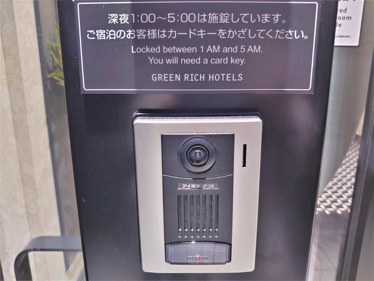 Green Rich Hotel Kobe Sannomiya Εξωτερικό φωτογραφία